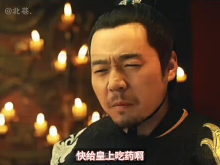 Mataku adalah penguasa, aku akui aku benar-benar mati rasa karena tertawa