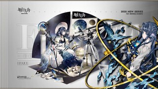 Arknights - Newly Released Astesia Epoque Skin 【アークナイツ/明日方舟/명일방주】