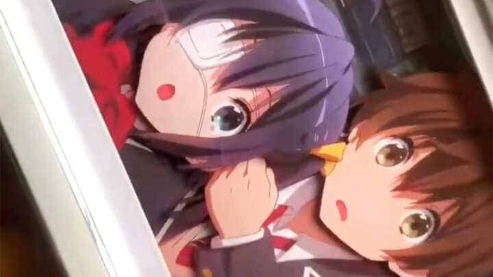 Find your own Rikka in the three-dimensional world!