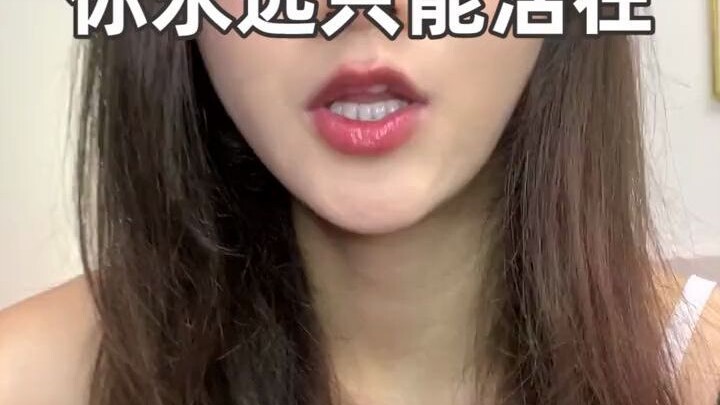 โดนแฟนคลับแย่ด่าจนต้องไปผ่ากระดูก DO ทิ้ง