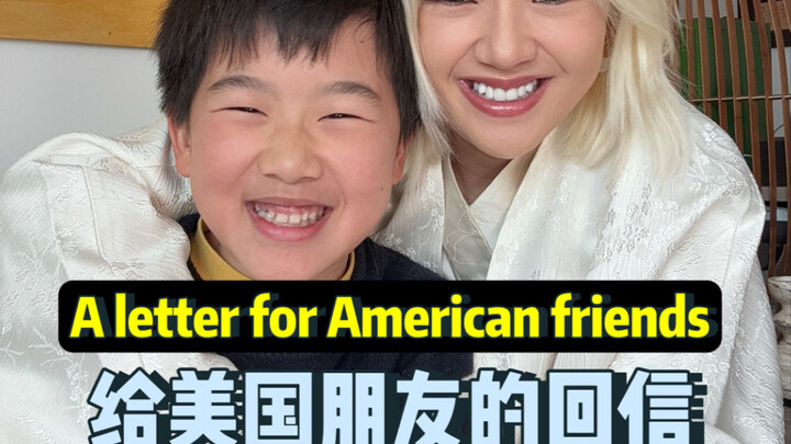 I’m Li Hua—no, we’re all Li Hua!