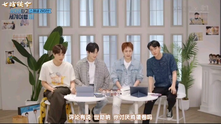 【EXO| Ngô Thế Huân| Cục cưng của cả nhóm】Vì anh là anh trai em mà, tình yêu họ dành cho nhau chẳng c