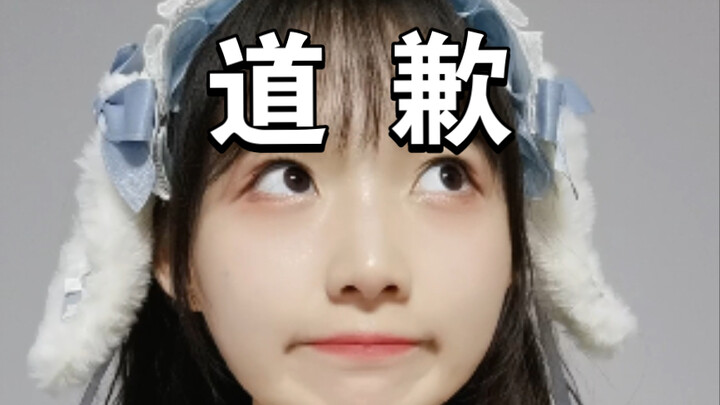 พี่ชาย ฉันผิดเรื่องกินหรือไม่กิน