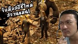 สว่านแมนโผล่! และความสามารถของหัวหน้า Clock man! :-skibidi toilet multiverse 08 Reaction