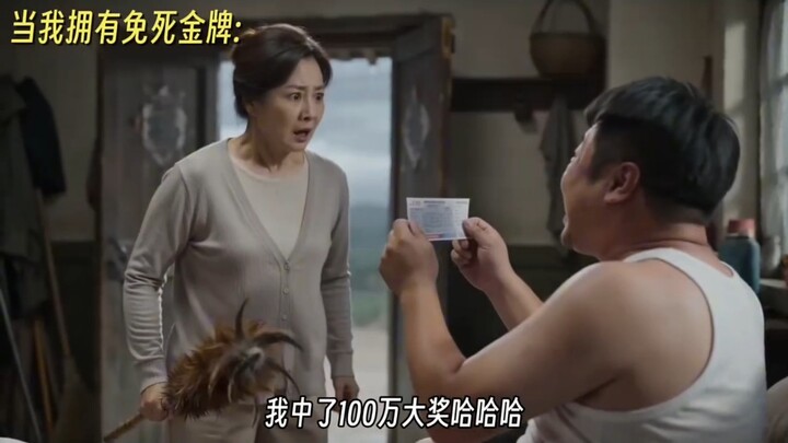 “Đám lúa mì đáng ghét ấy mà cũng đổ mồ hôi rồi”