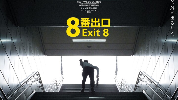 Exit 8  2025 english subtitles