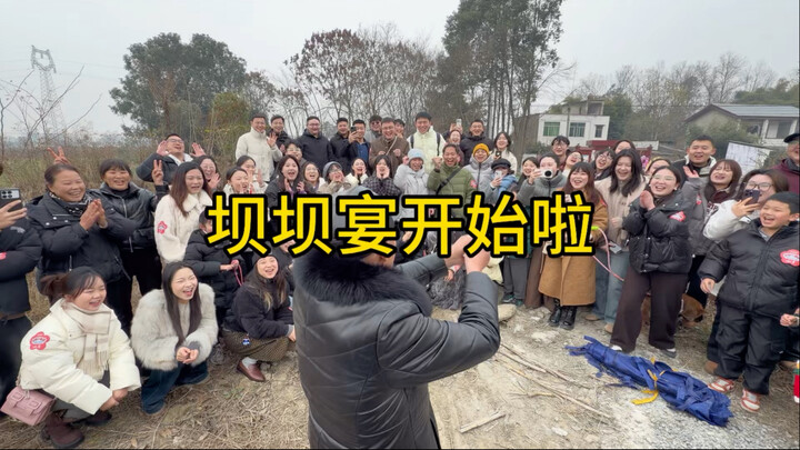 Bữa tiệc ngoài trời vòng đầu tiên đã bắt đầu!