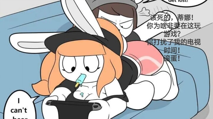 Tonytoran的小漫画