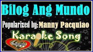 Bilog Ang Mundo//Karaoke Version