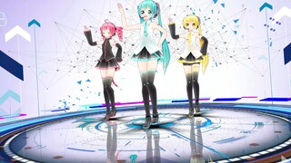 Three little ones