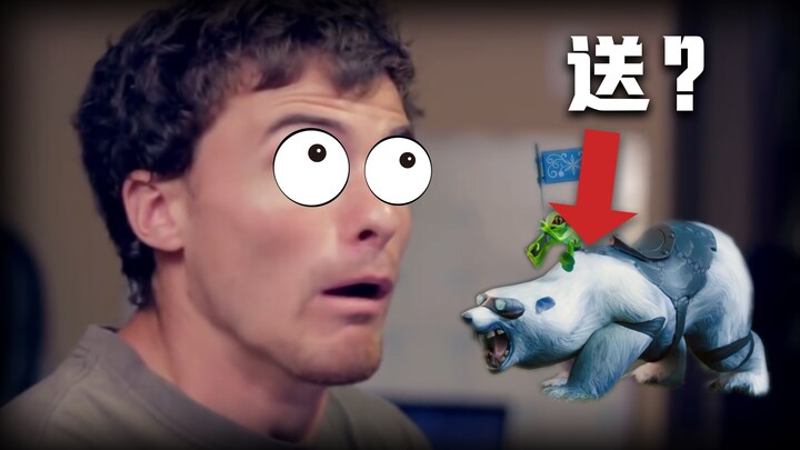 After seeing the compensation for World of Warcraft’s Chinese server, foreigners couldn’t sit still.
