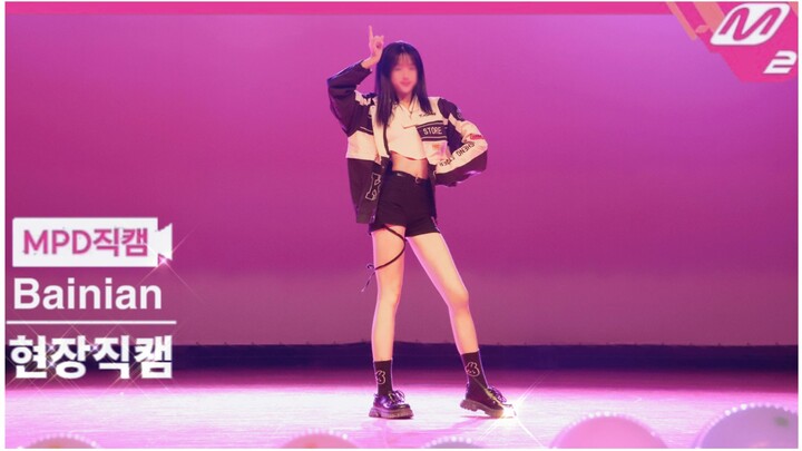 The schoolgirls from the School of Mathematics and Science can also dance! ! Welcome party multi-cam