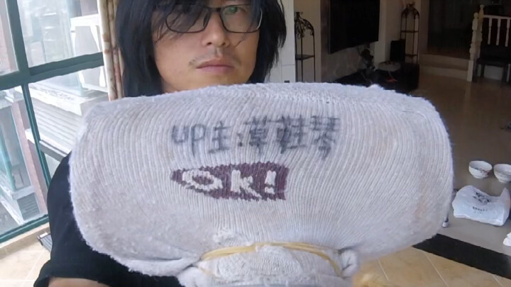 จิ่วหวงเป็นกระต่ายน้อยตัวนึง ฉบับขยายพิเศษที่มีให้ดูเฉพาะบน Bilibili เท่านั้นนะ!