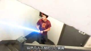 小伙自制激光剑，不料竟把地球切成两半！搞笑科幻短片