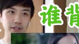 What's wrong with Dilraba's beautiful Li Huizhen? How much does the success of a drama have to do wi
