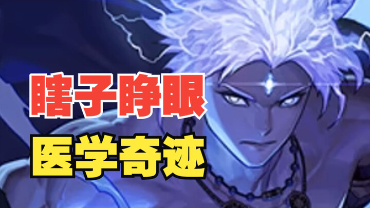 I can't hold it anymore, DNF should just be renamed "Kindergarten and Baby Bus"