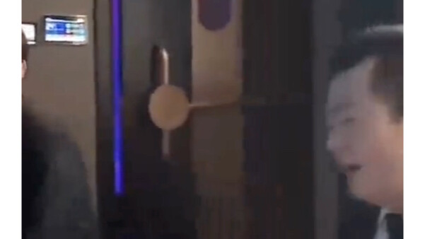 "Love Rises with the Bell"