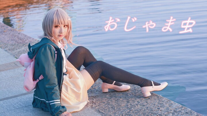 【星守モモー】接受七海的告白吧♡麻烦鬼【2023七海千秋生贺】