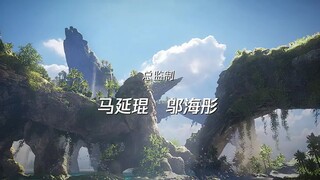 World of Immortals eps 15 sub indo 720p