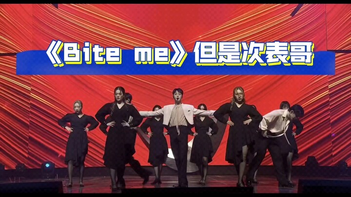 هذا الفيديو عبارة عن فيديو توصية متبادلة بيني وبين فو (أنا كيلا وأيضًا إن جونغ).