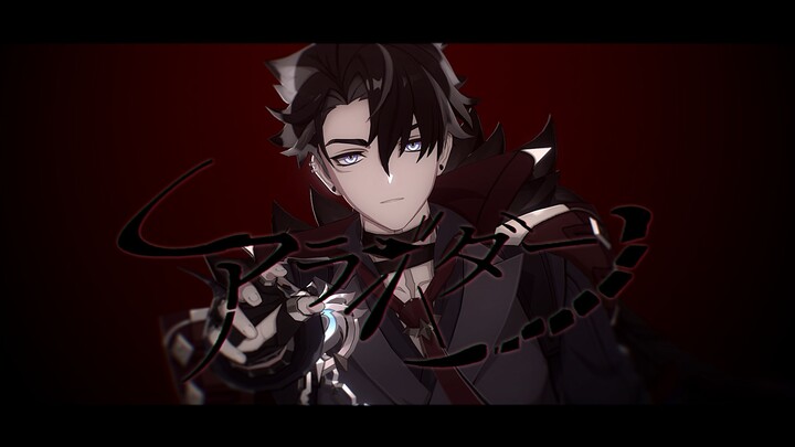 [Genshin Impact MMD/Leosili]-Arandano-[Story]