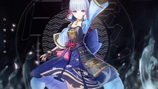 This is the pinnacle of Ayaka in the gods, the song of ice and fire!