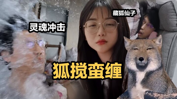 I Finally Figured Out How to Make My Girlfriend Do What I Say — It’s So Simple!