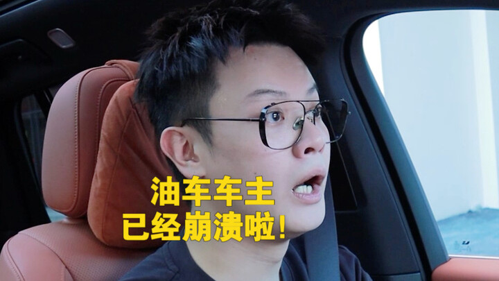 【Cậu bé nghịch ngợm KC】Khoảnh khắc mà chủ xe xăng không thể chấp nhận được
