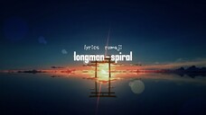 Longman - spiral lyrics romaji