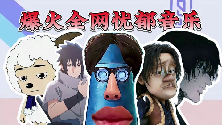 Từ Háng đến Lạp: Bình luận sắc bén về bản nhạc u sầu từng gây sốt toàn mạng năm 2026