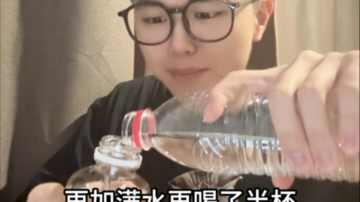 The Real Me vs. Xiao Ming in the Question 3