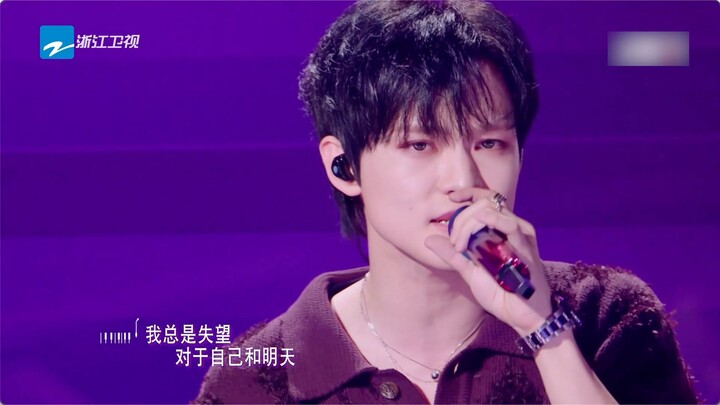 تشن لِه × يو يان «الانهيار» 【صوت من السماء】