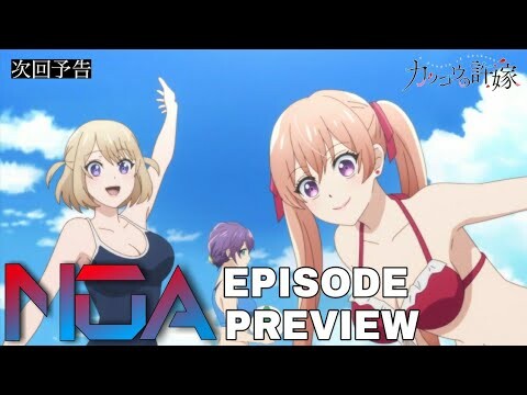 A Couple of Cuckoos Episode 21 Preview [English Sub]