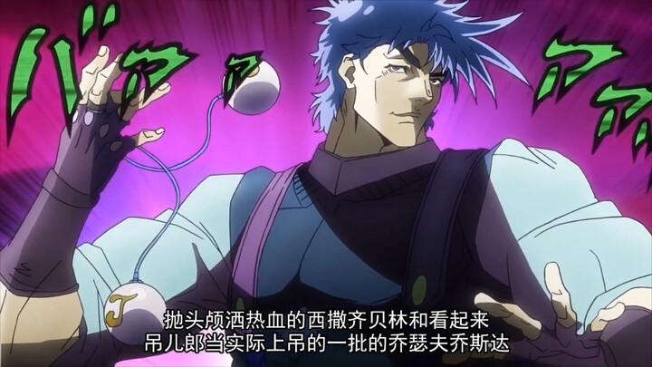 为什么骚断腿的年轻二乔会被那么多JO厨喜爱？