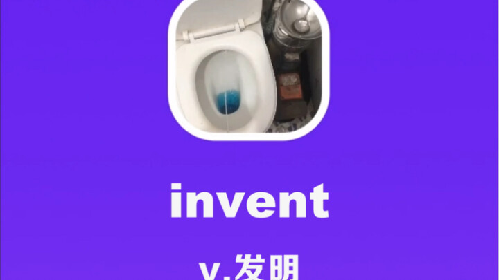 invent: menemukan