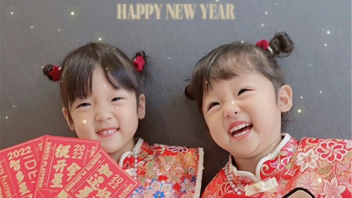 Wishing everyone a happy New Year! Stay healthy, enjoy your food and drinks, and have a wonderful Sp