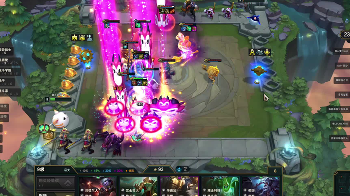 云顶S6：三星小法给卡萨丁洗澡