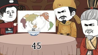 Episode 45: Traveling through the Tang Dynasty to become Cheng Yaojin's son, taking out a world map 