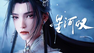 她独自一人走来，已胜过了人间沧桑，无数言语