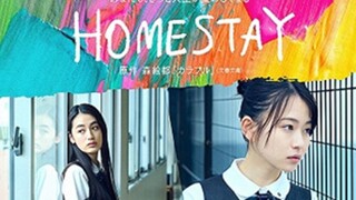 Homestay subtitel indonesia