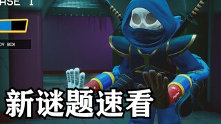 Bí ẩn mới trong phiên bản trực tuyến của Poppy!