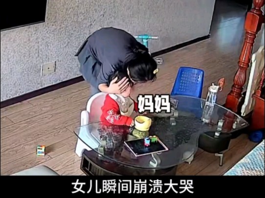 Seeing this scene with my daughter broke my heart. The more obedient she is in front of her dad, the