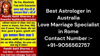 Love Marriage Specialist in Rome +91-9056562757