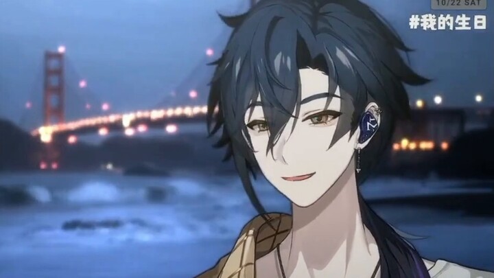 [Shu Sanma’s birthday back slice] Colleagues’ blessing video, but aza