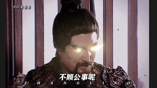 神张辽！！！