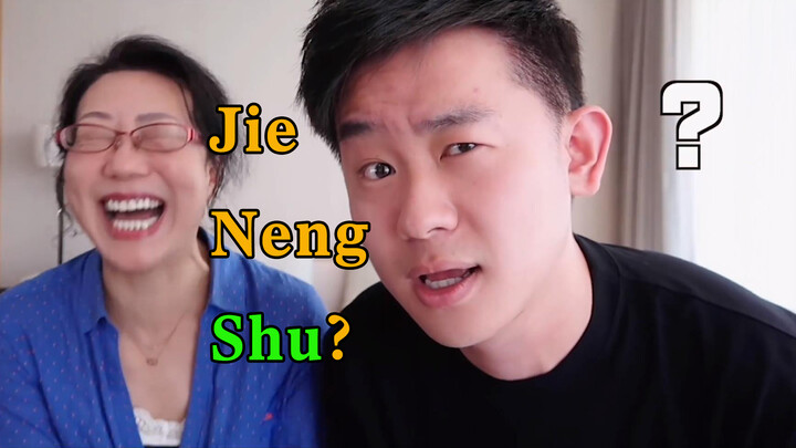 [Vlog]The ultimate battle with my English professor mom