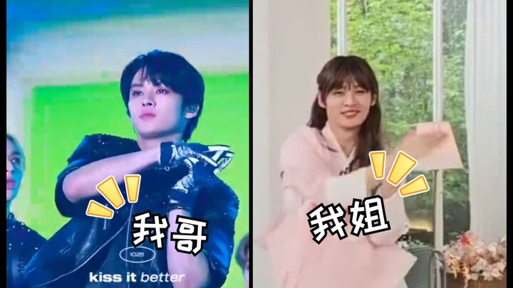 Lý Nặc làm nam hay làm nữ đều xuất sắc... so sánh cùng màn hình Super Bowl