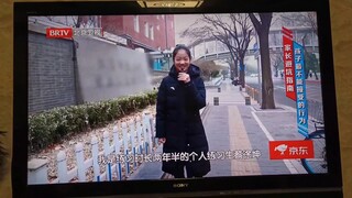 A father and daughter on Beijing TV openly played the pigeon meme