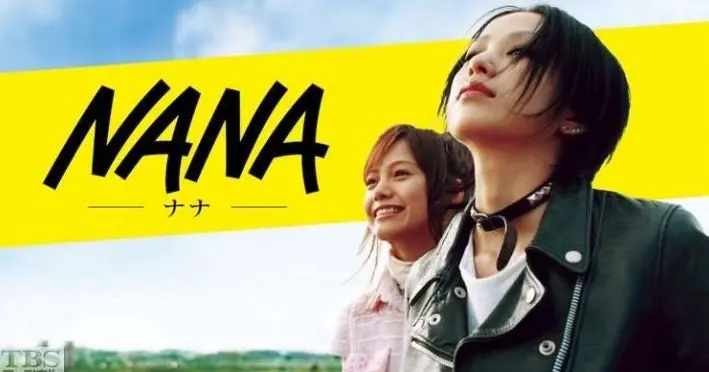 Nana (2005) 🇯🇵 - Bilibili Nana (2005) 🇯🇵 - Bilibili