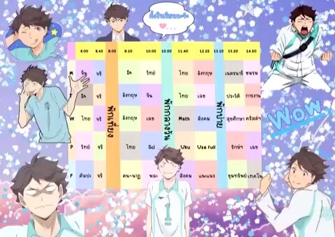 สอนทําตารางสอนลายอนิเมะ โออิคาวะ โทรุ ใช้แอพเดียว นําไปใช้ได้จริง👍😊